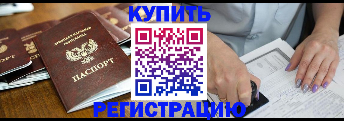 форма 3 в Дзержинске